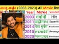 Allu arjun all movie list  allu arjun all movie list telugu movie list allu arjun 25 movies list