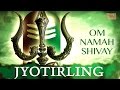 Om Namah Shivay Lord Shiva Pandit Jasraj Devotional