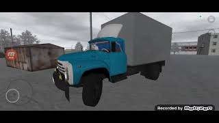 :     ! #36 (motor depot)