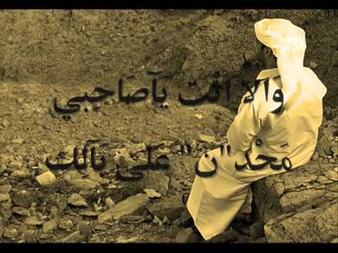 الونه اللي بقلبك ايش بواديها