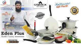 Sonex Eden Plus Gift Pack with Glass Lid 🔥 Most Demanded Cookware Set in Pakistan #shoppingzonespk