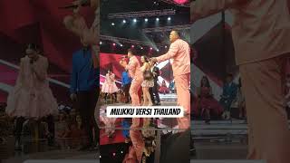 Download Mp3 ketika orang Thailand nyanyi #dangdut #jirayut #jirayutda #jirayutterbaru #jirayuthost #da7 Gudang lagu Download Mp3 ketika orang Thailand nyanyi #dangdut #jirayut #jirayutda #jirayutterbaru #jirayuthost #da7