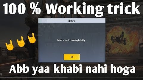 Failed to load returning to lobby // Pubg lite failed to load returning to lobby problem solved //