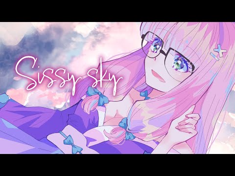 【歌ってみた】SissySky　ワンコーラスVer【名探偵コナン】