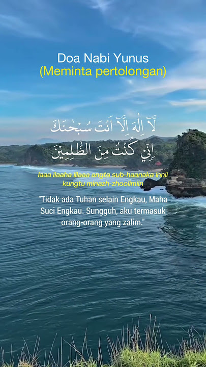 doa nabi Yunus #doamustajab