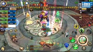 Mt4 S1 605