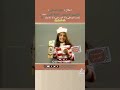 اعلان لبن الصافي زمان يافن 
