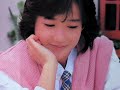 岡田有希子さん スライドショー(曲:つばさがあれば/フィンガー5 あきら)
