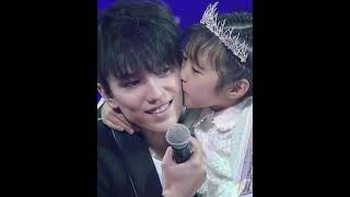 Dimash and children are great love.