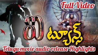 Shankar I (Manoharudu) Movie Telugu Audio Launch Full Video