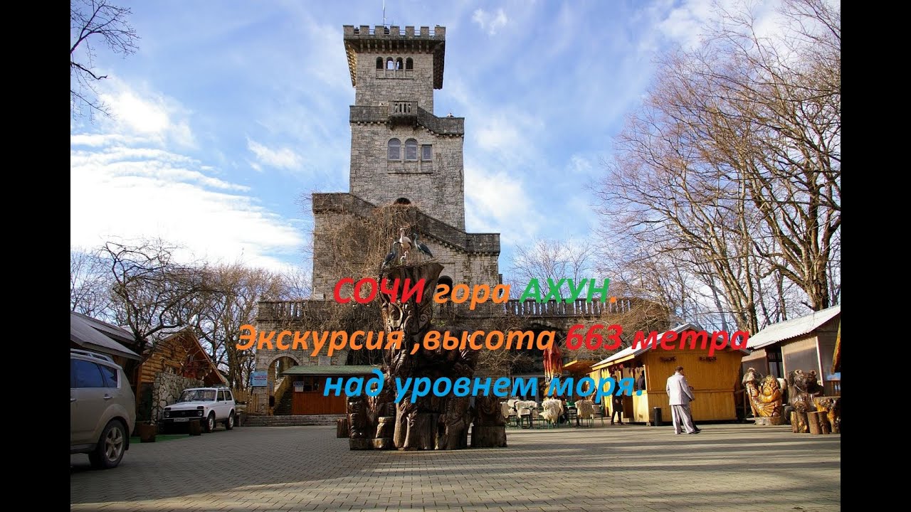 Экскурсия отдых когда лучше покупать туры в тайланд на новый год