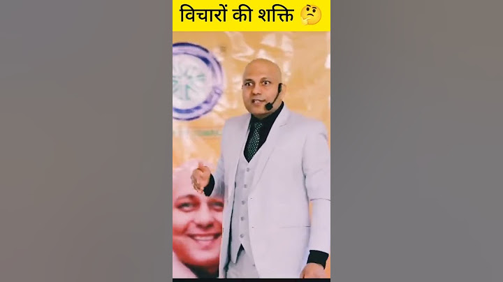 जैसा आप सोचते हो वैसा ही होता है।।😅😥#motivational 😍🥰#by  harshvardhan jain sir।। #shorts