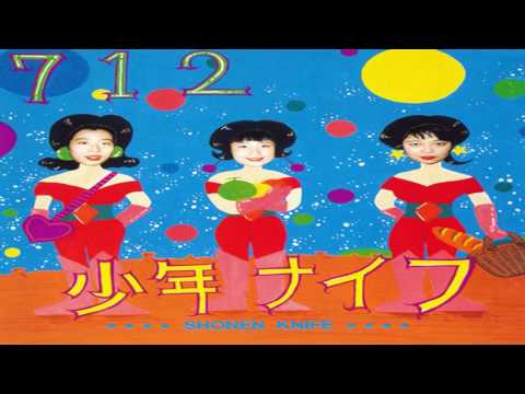 少年ナイフ = Shonen Knife – 712 – CD (), 1992 [r2264294] | Discogs