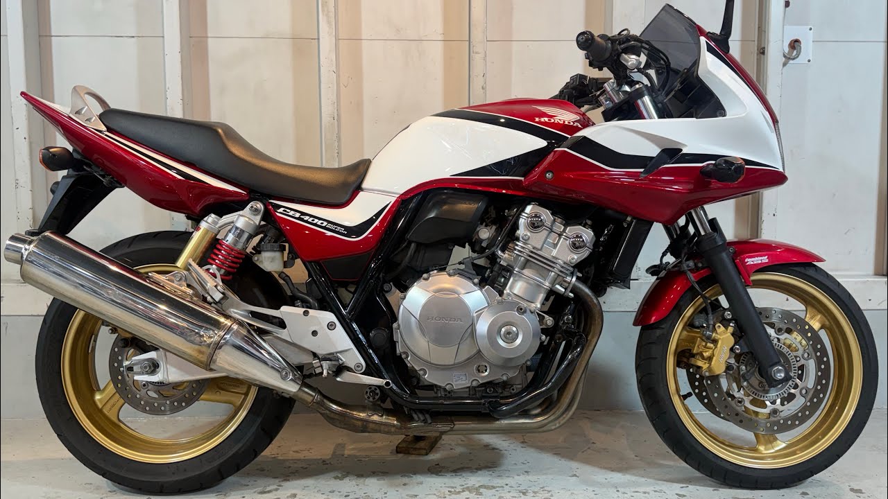 R8.7.10 ホンダ CB400Superボルドール VTEC Revo レッド - YouTube