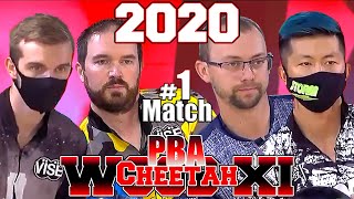 Bowling 2020 WSOB Cheetah MOMENT - GAME 1