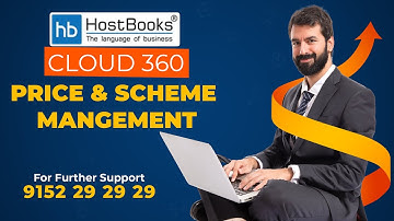 Mastering Price & Scheme Management in HB Cloud 360 ERP Solutions | Demo Video
