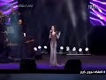 نجوى كرم يماا ماني ندماانة نجوى كرم يماا ماني ندماانة
