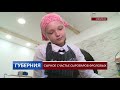 Сырное счастье сыроваров Фроловых