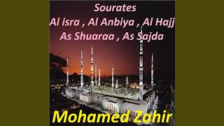 Sourate Al Isra, Pt. 1