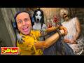 الهروب من الجدة الشريرة جراني فى رمضان Granny
