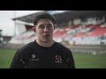 Ulster A v Leinster A | Match Preview | Captain David McCann