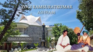Evening Chant and Satsang 24.8.26
