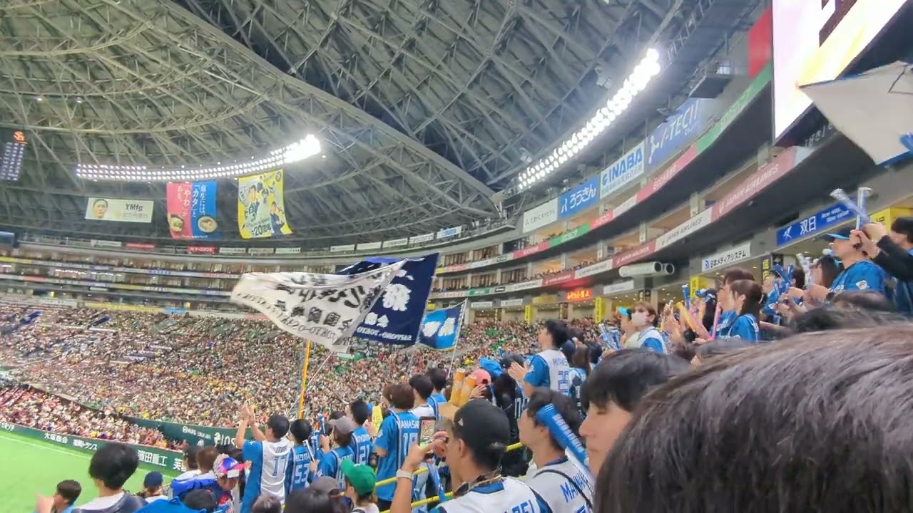 みずほペイペイドーム CSファイナル第5戦 ファイターズ攻撃直前のビジター応援席