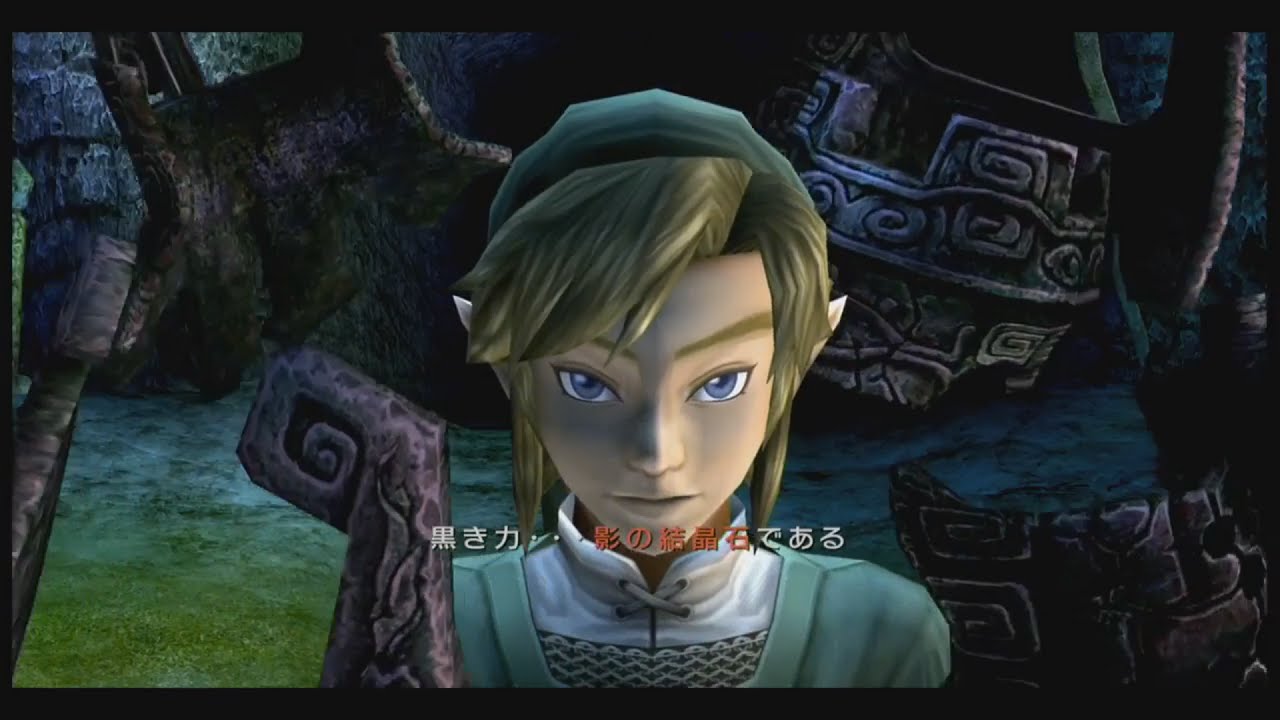UDF 312 ゼルダの伝説　トワイライトプリンセス Amazon.co.jp: ゼルダの伝説 トワイライトプリンセス HD : Video