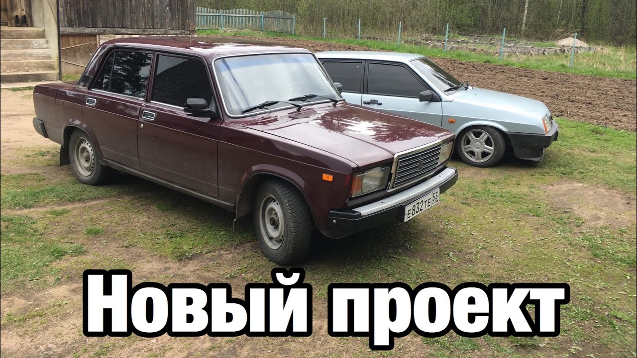 Диск колесный ваз 2107