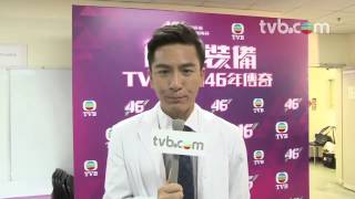 myTV 高清‧新體驗- 即晚11時30分重溫三線劇集(TVB)