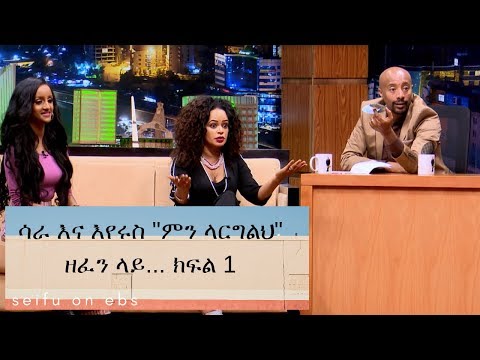 ቪዲዮ: የሙዚቃ እና የዕፅዋት እድገት፡የሙዚቃን በእጽዋት እድገት ላይ ያለውን ተጽእኖ ይወቁ