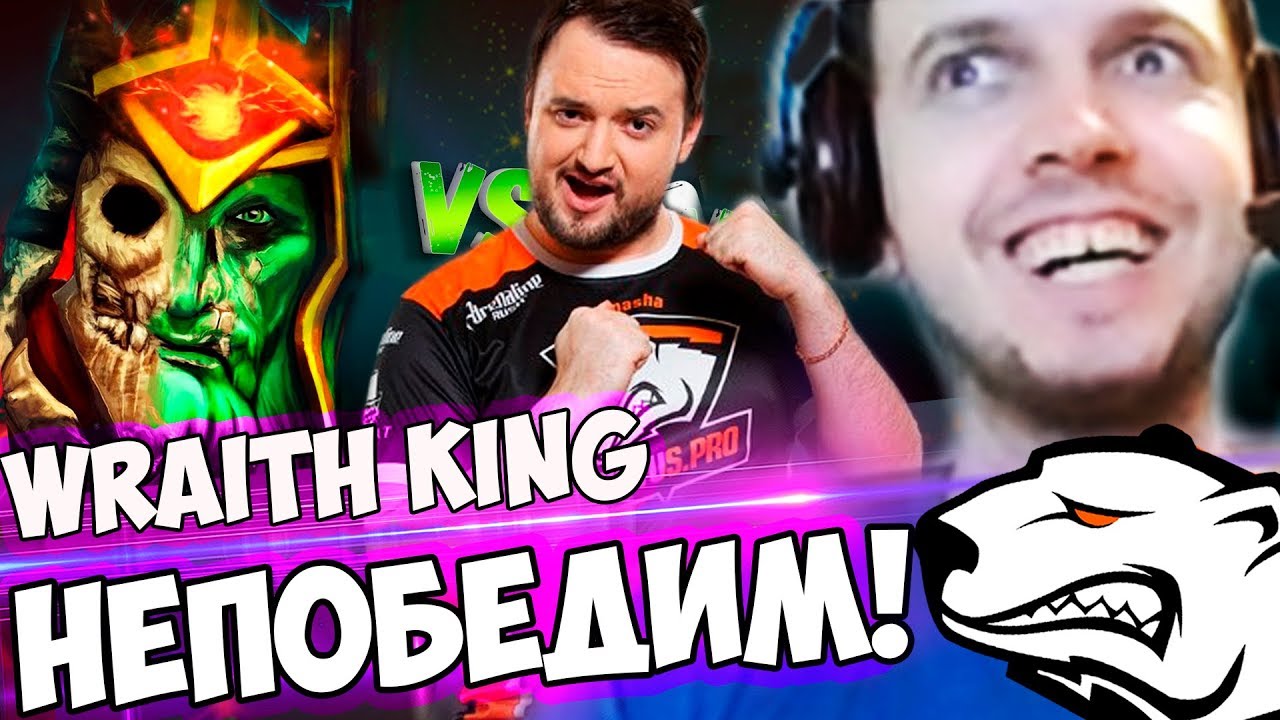 ВРАЙЗ КИНГ НЕПОБЕДИМ! ПАПИЧ КОММЕНТИРУЕТ Virtus pro vs OpTic (3 игра)