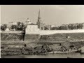 Казань в начале 1930-х годов  / Kazan in the 1930s