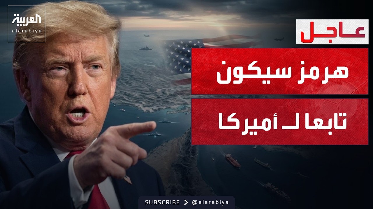 ����: ����� ����� �� ���� ���� ���� ����� �������
 - نشر قبل 24 دقيقة