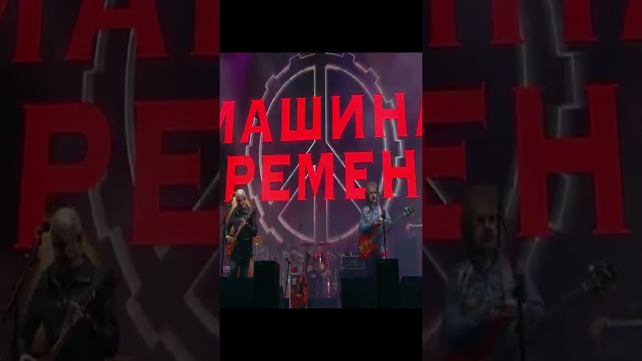 Машина времени плагиат 