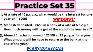 Practice Set 35 Class 6 - Bank and Simple Interest - Chapter 14 | Maharashtra State Board