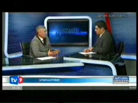 ახალკაცის მატრიცა მედიკამენტებზე