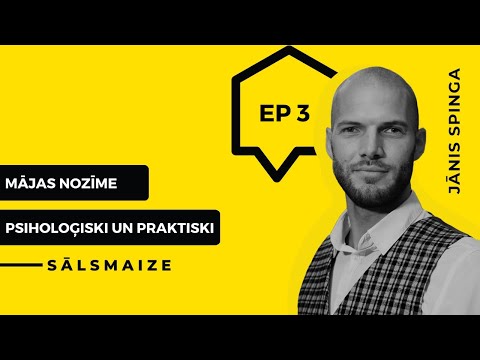 Sālsmaize | E3 | Mājas nozīme cilvēka dzīvē