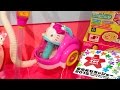 ハローキティ ママといっしょ! くるくるサイクロン クリーナ  Hello Kitty Cleaner