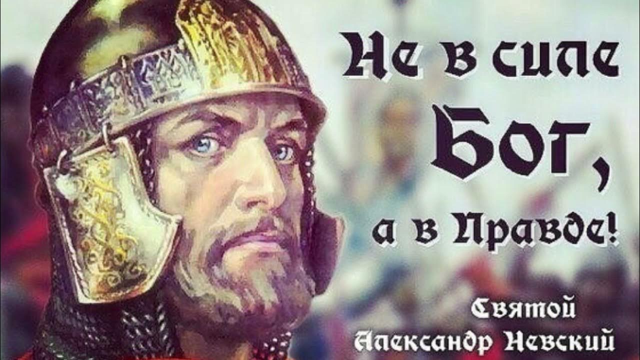 Невский фото на память