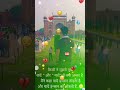 #viralvideo #sadsong #viralshorts #trending #ankitsainiv#tajmahal