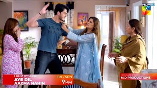 Aye Dil Aazma Nahin Episode 24 25 Teaser Aye Dil Aazma Nahin Episode 25 Hina Tariq