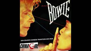 DAVID BOWIE - CHINA GIRL ( Ian Coleen Chinese Traditional Disco Remix 2024 )