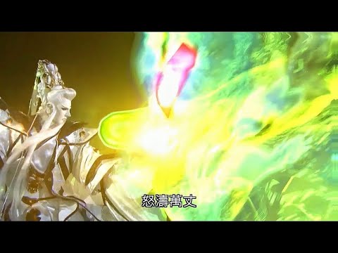 玄象裂變-意琦行VS蝕嬰鬼Part1聯手瑠璃王爵敗異念