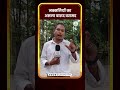छत्तीसगढ़ के कांकेर जिले में नक्सलियों द्वारा डंप किया गया दो जगहों से असला बारूद बरामद किया गया है।