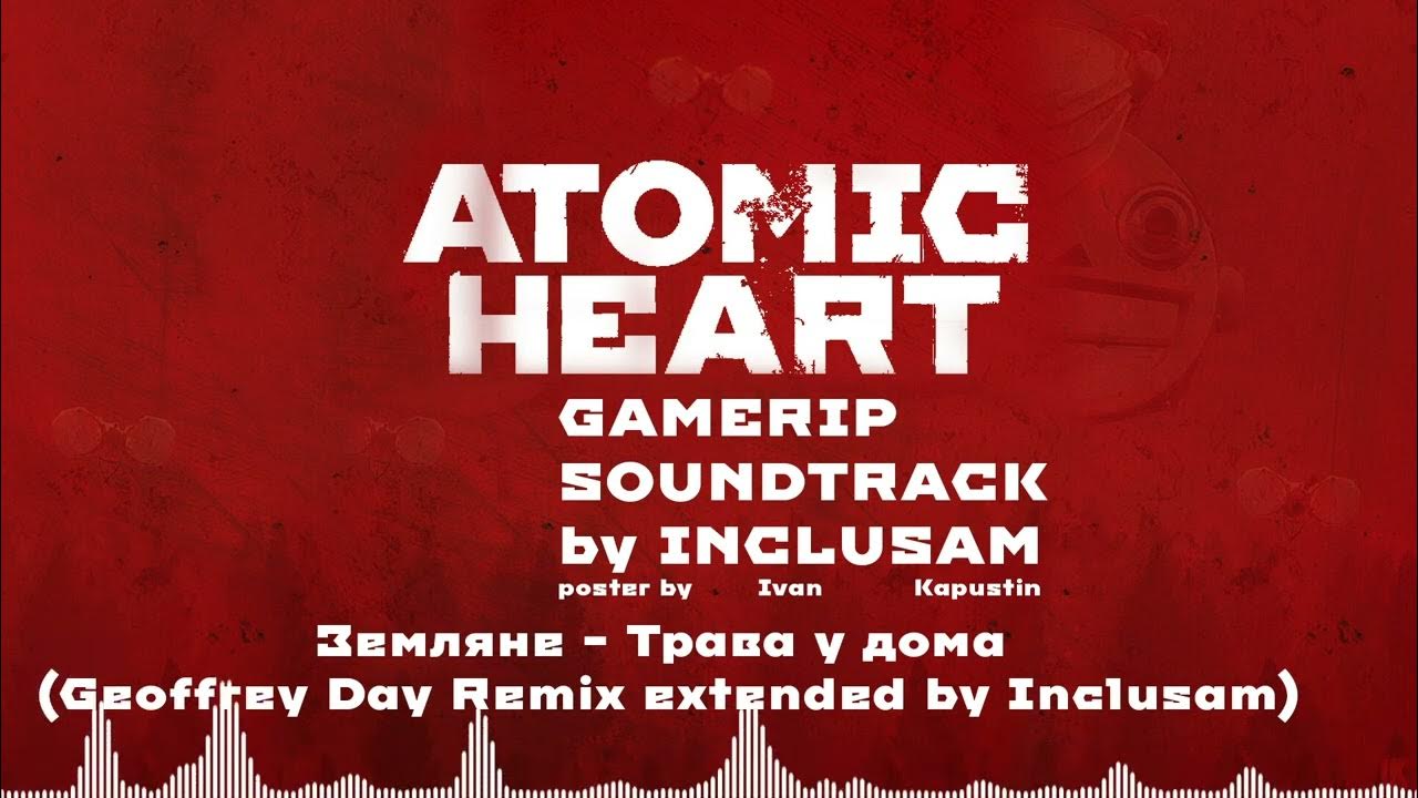 Trava u doma geoffrey day remix