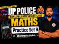 UP Police Constable Exam 2026 | UP Police Maths Practice Set -9 By Rishikesh Shukla Sir