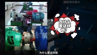 24二建机电真题，24一建也可能考察，3D动画讲解，一次学透 #建造师 #机电实务 #建造师小超人