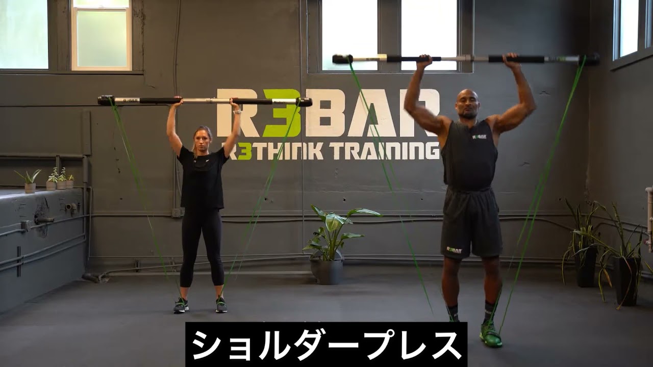 いつでもどこでも在宅トレーニング！ 全身が鍛えられるポータブルジム