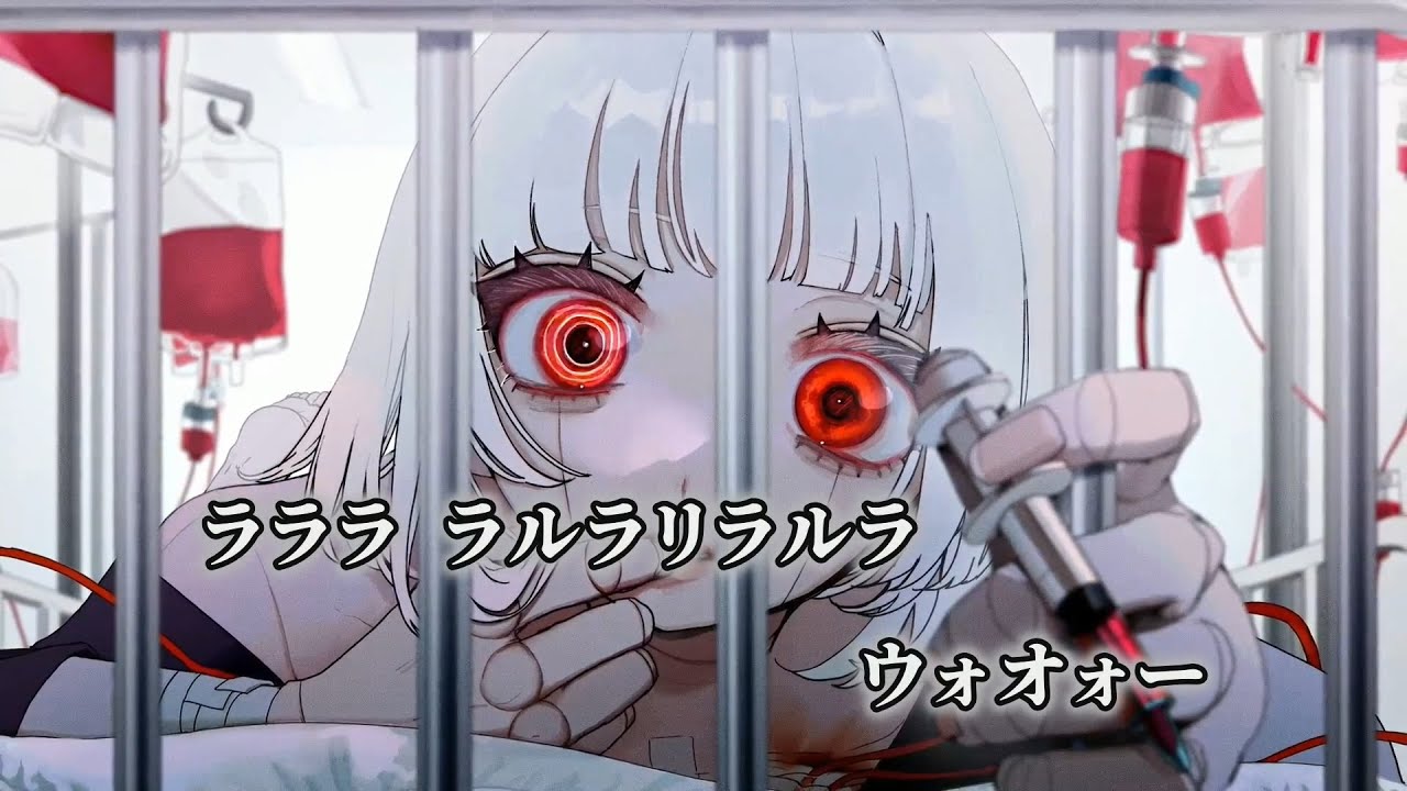 ニコカラ】カルディア ／ ユリイ・カノン off vocal - YouTube